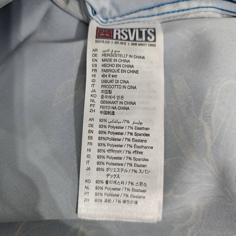 RSVLTS - Moves Like Jaguar Jacksonville, FL Exclusive Meet-Up Shirt Duval XL NWT